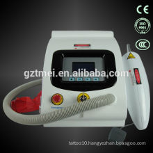 2014 new products nd-yad laser equipment tattoo removal laser equipment